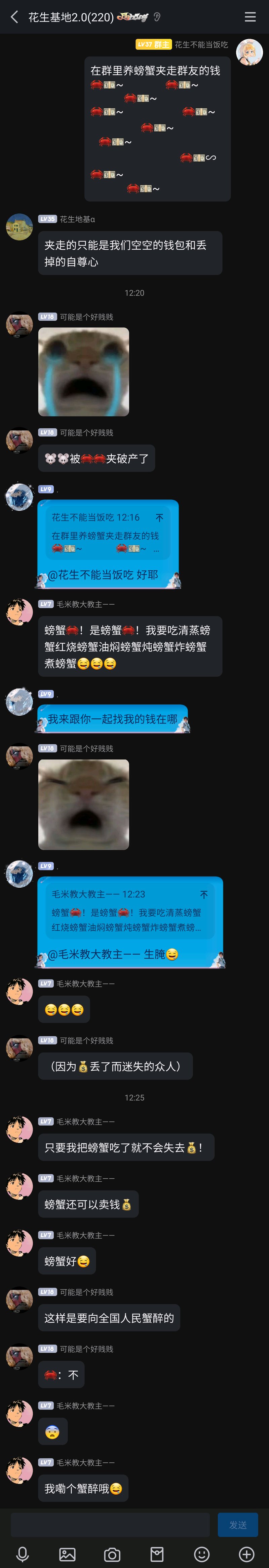 新世纪福音战士