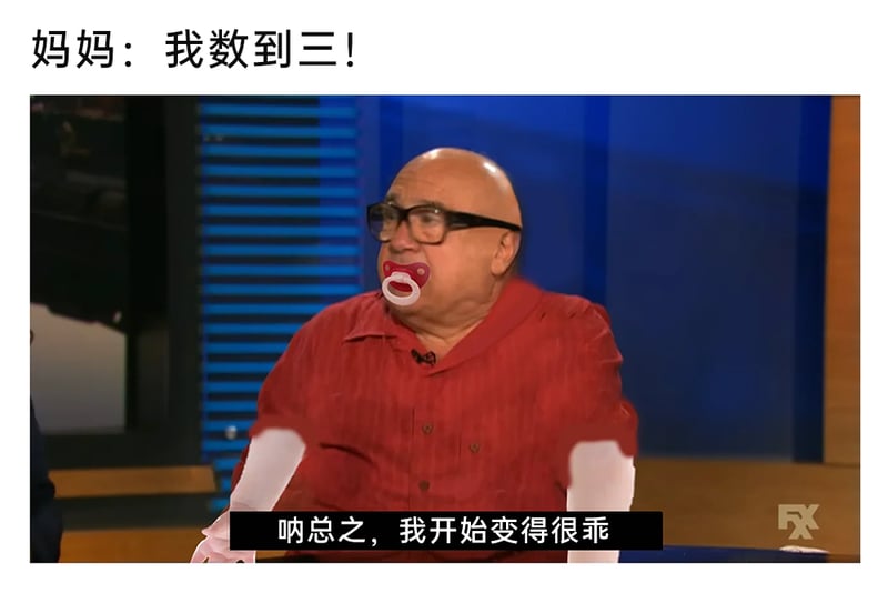 费城永远阳光灿烂