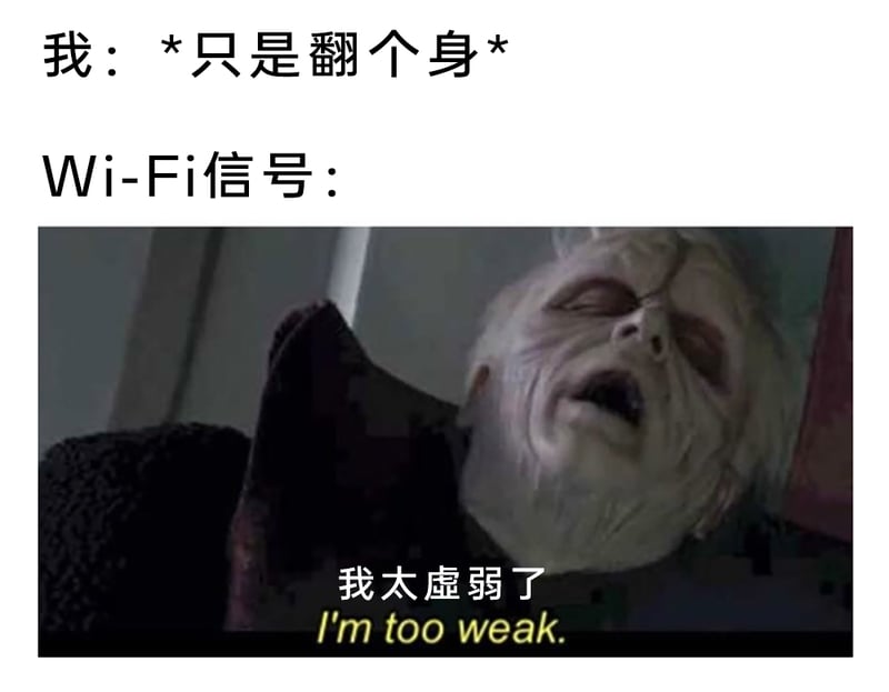 帕尔帕廷（希夫·帕尔帕廷）