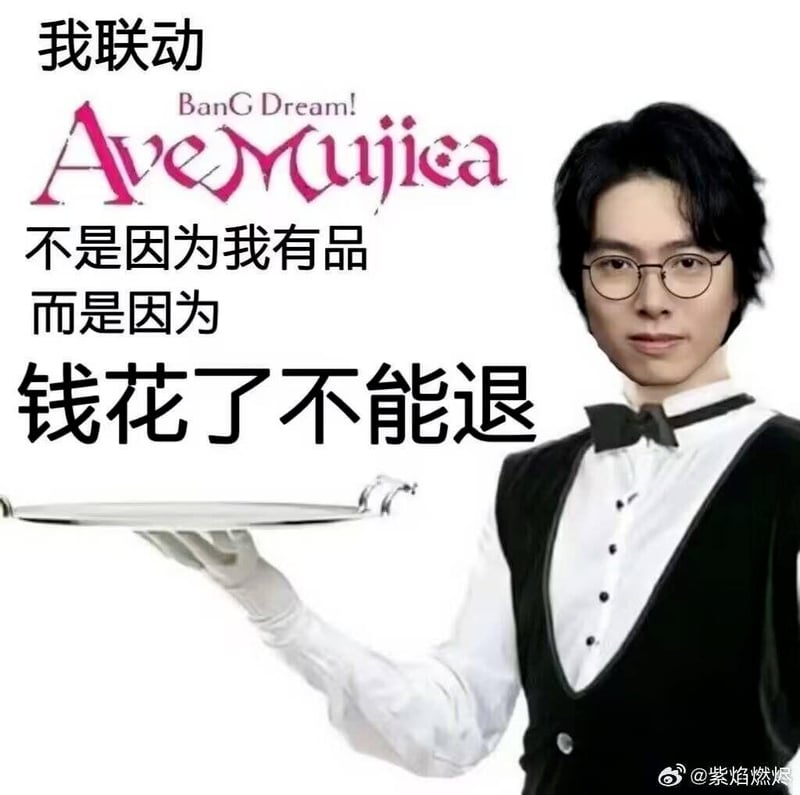 瓶子君152