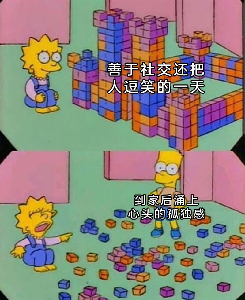 巴特·辛普森