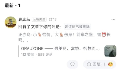暂无描述