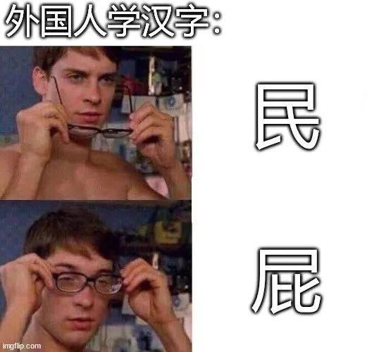 彼得·帕克/蜘蛛侠