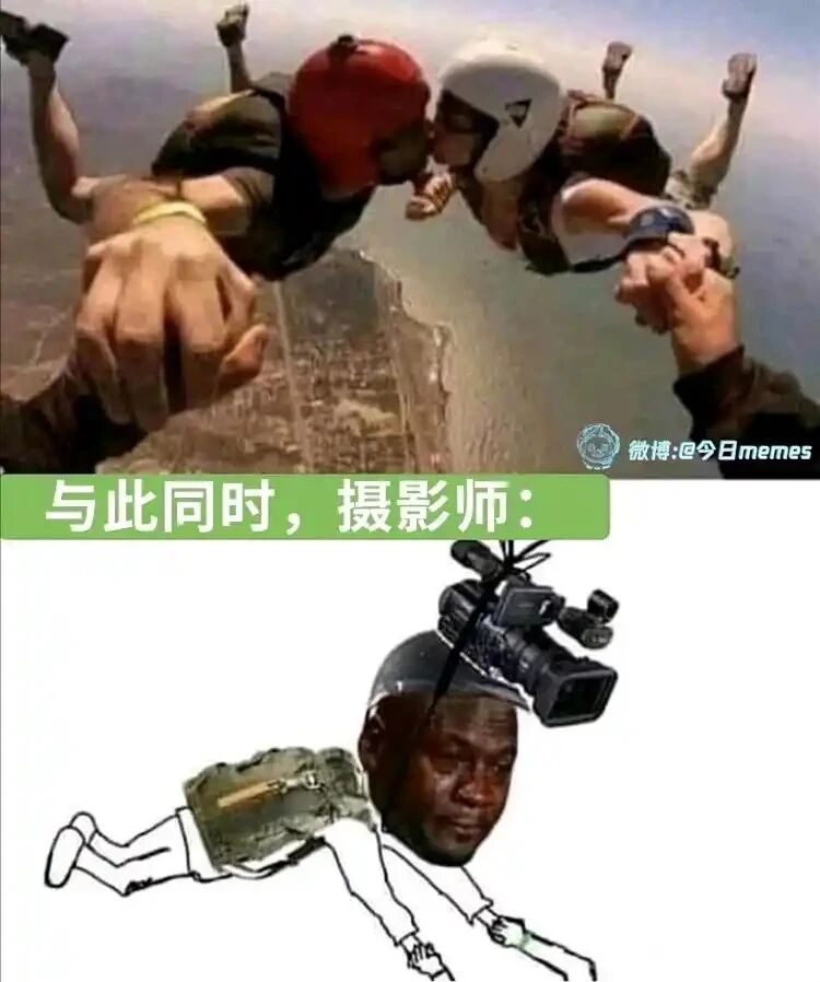 跳伞爱好者