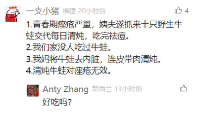暂无描述