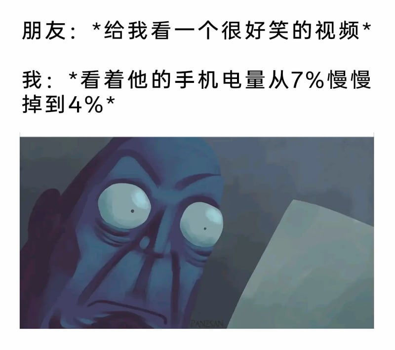 瑞克