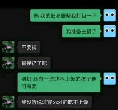 暂无描述