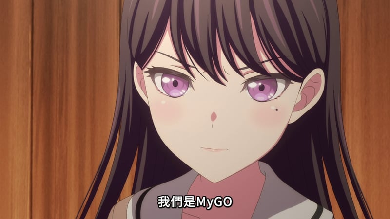 MyGO! 动漫角色特写镜头