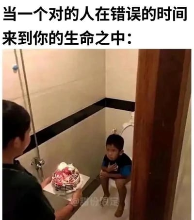 暂无描述