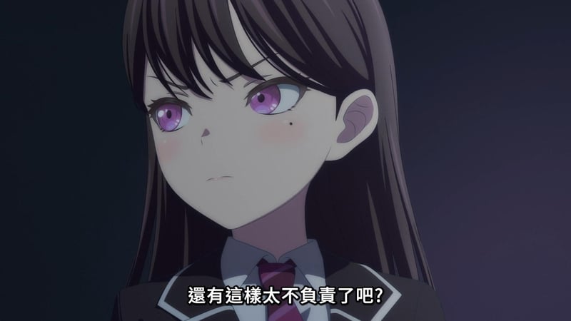 MyGO! 角色严肃质问场景