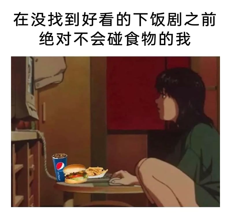 《未麻的部屋》
