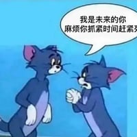 汤姆