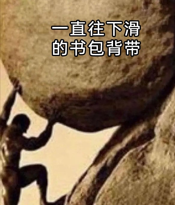 古希腊神话