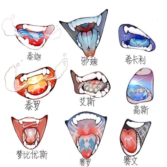 高斯奥特曼