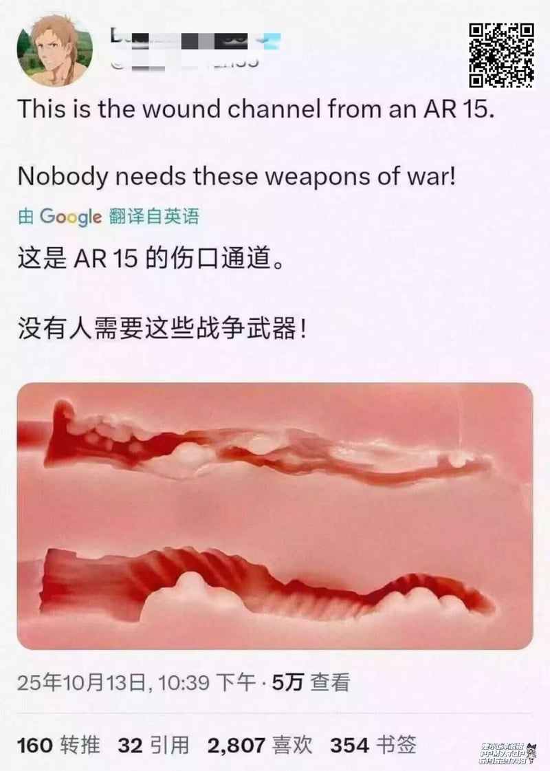 让·基尔希斯坦