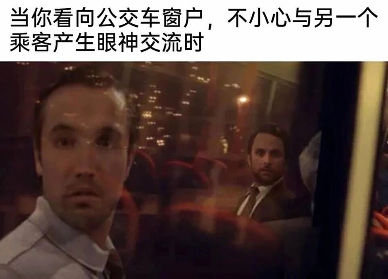 《费城永远阳光灿烂》角色