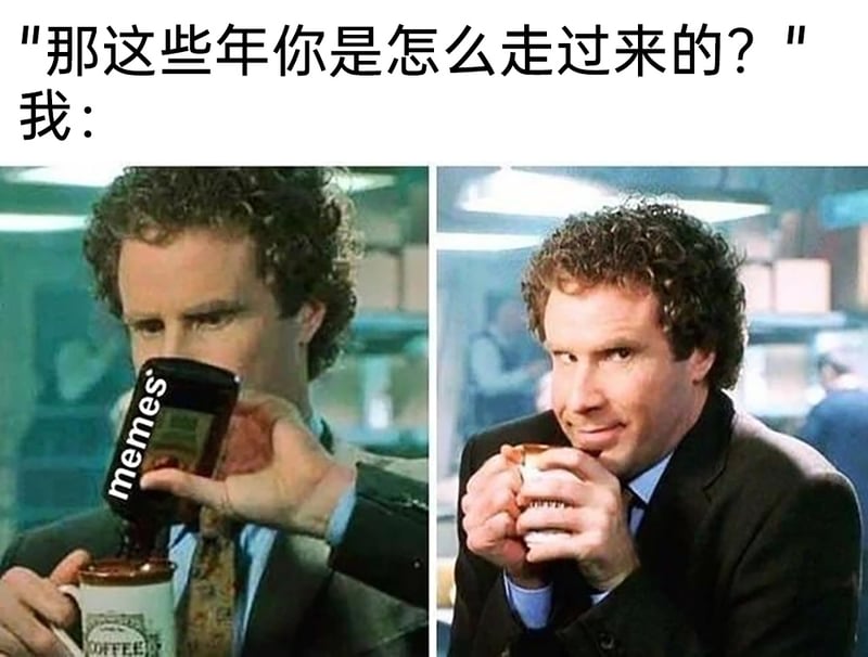 电影《王牌播音员》