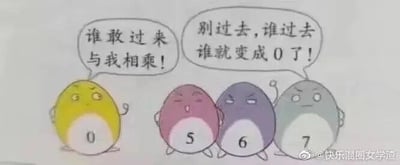 暂无描述