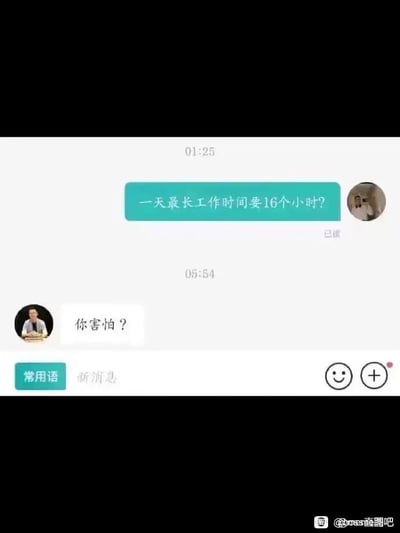 暂无描述