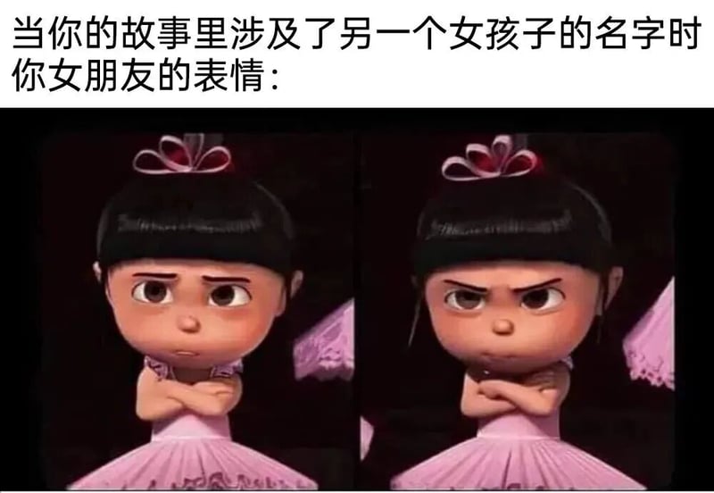 艾格尼丝