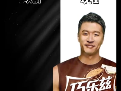 这是一张左右结构的对比玩梗图，左侧为带星点的黑色背景区域，顶部标注“以前”字样；右侧为白色背景区域，顶部标注“现在”字样，主体是经过PS改编的张雪峰半身形象，他穿着的无袖上衣被替换成了巧乐兹雪糕的包装图案，印有清晰的“巧乐兹”品牌字样，整体对应“巧乐兹雪碧冰红茶三合一”的网络组合梗。