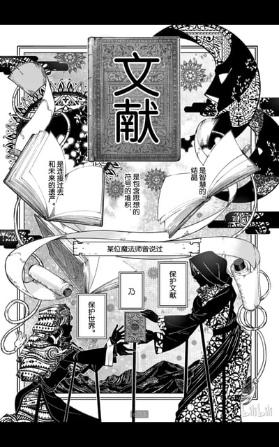 暂无描述
