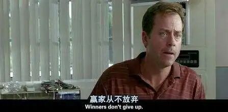 电影《叫我第一名》
