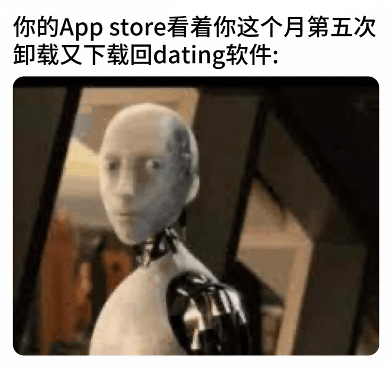 机械姬