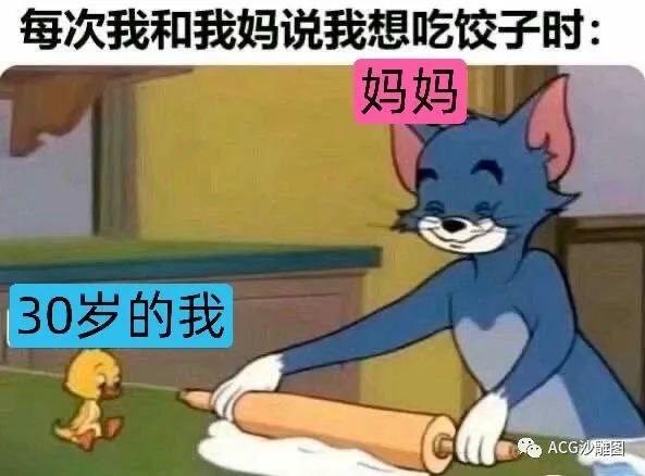 小黄鸭
