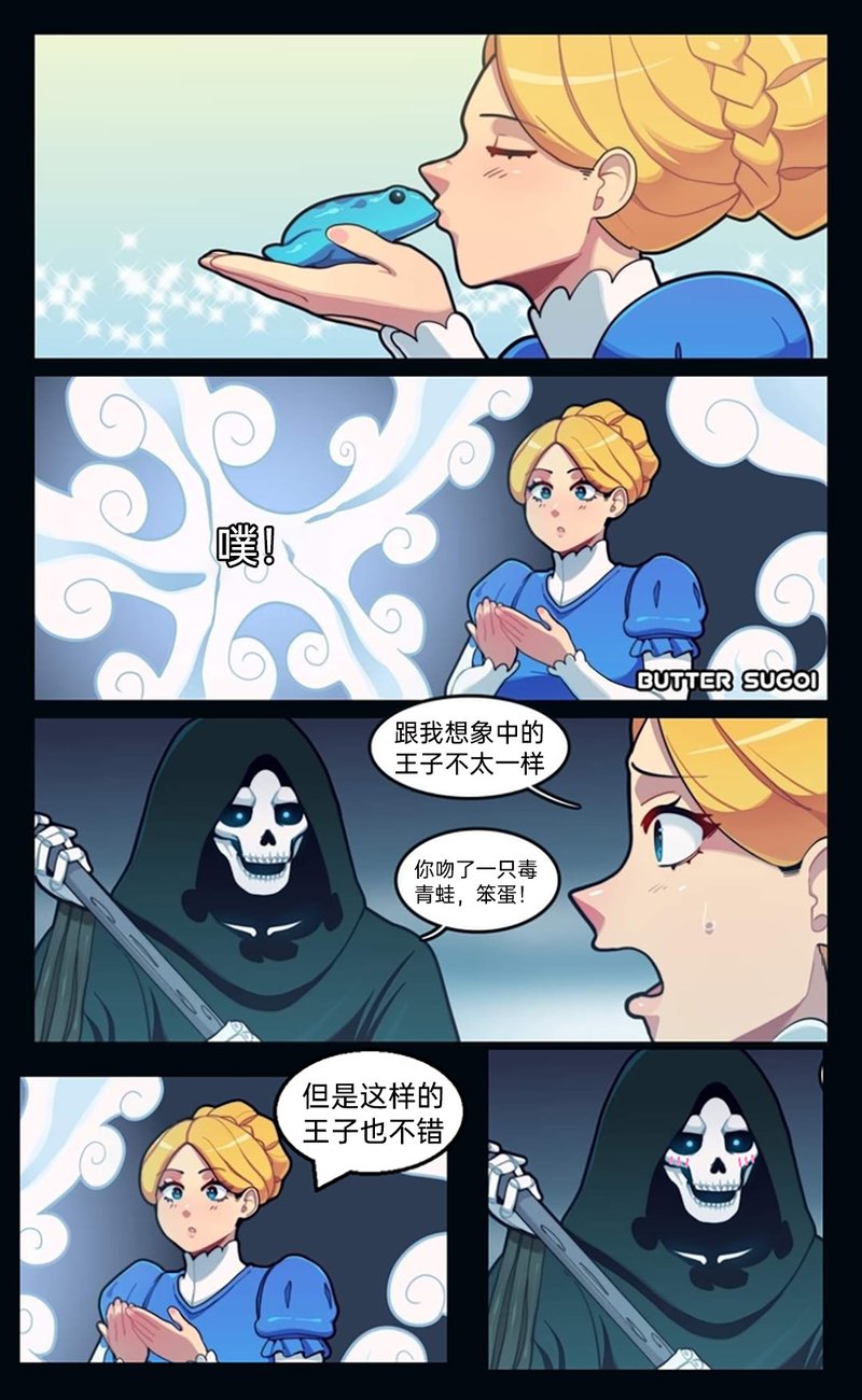 原创恶搞角色