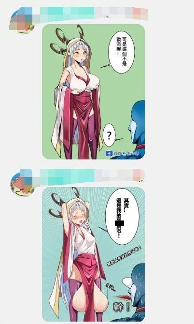 奥特曼系列
