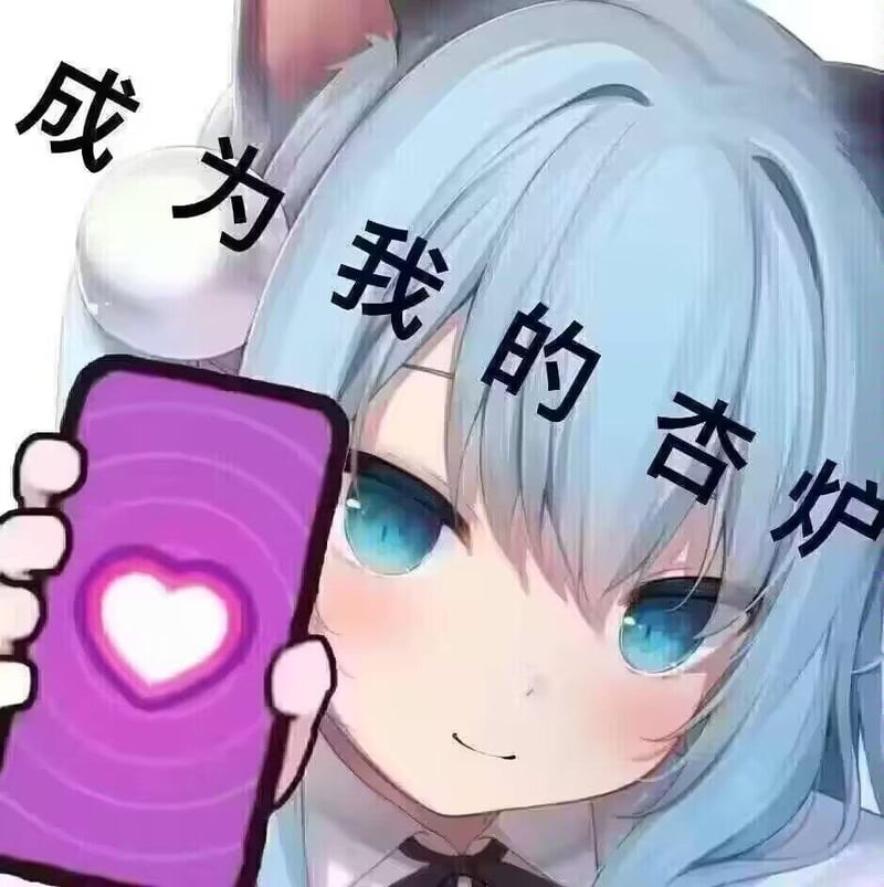 AI生成二次元角色