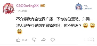 暂无描述