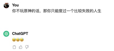 暂无描述