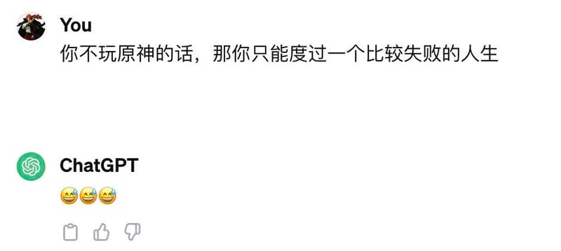 钟离
