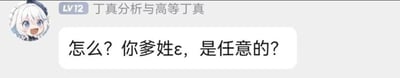 暂无描述