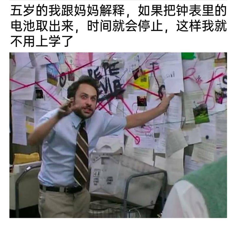 费城永远阳光灿烂