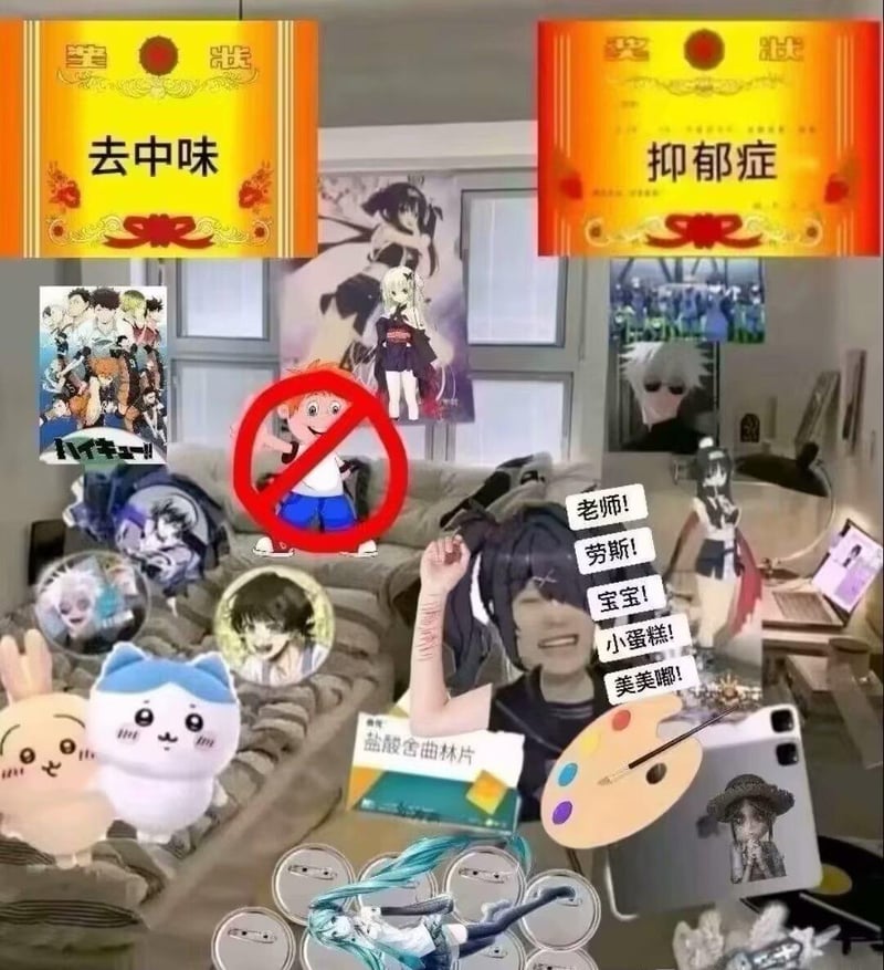 蒙奇·D·路飞