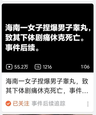 暂无描述