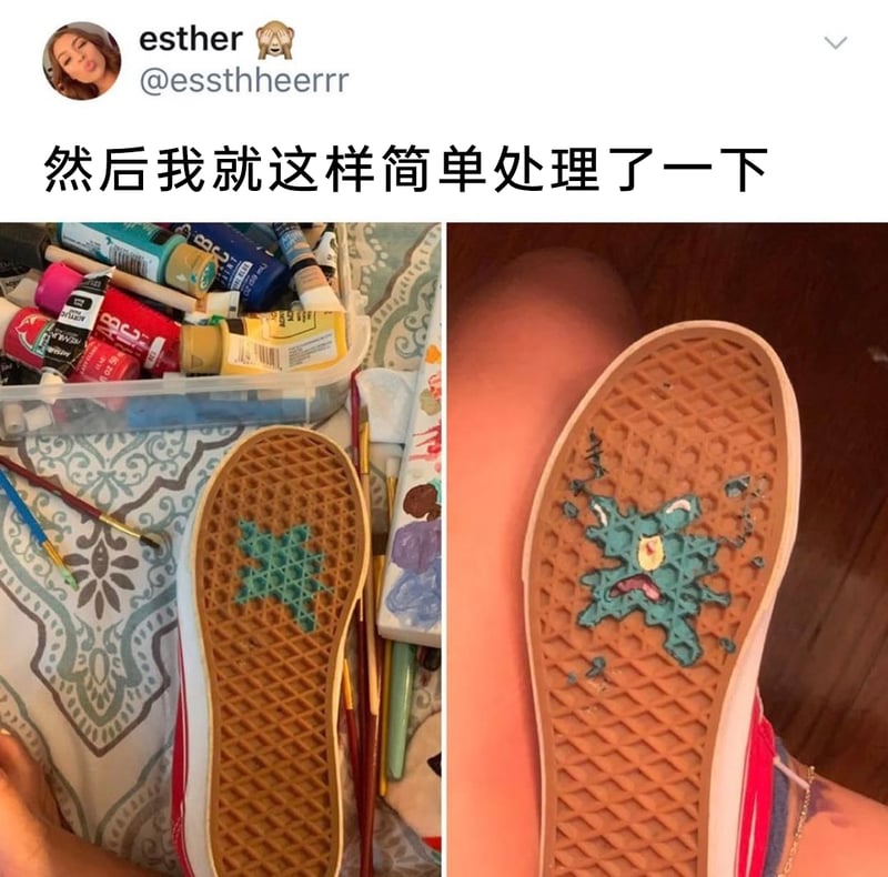 原创手绘形象