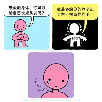 暂无描述