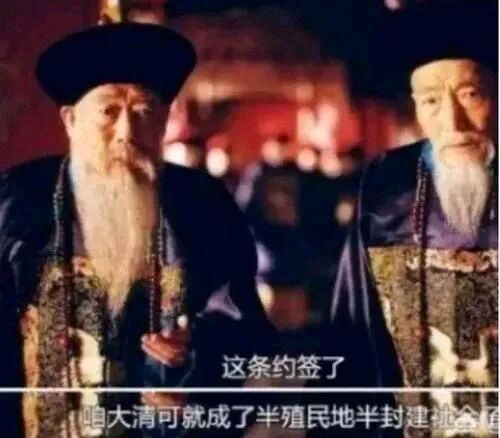 《走向共和》