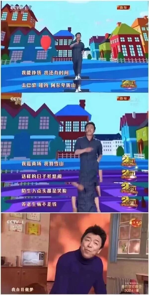 演员