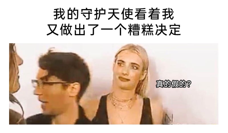 美国女演员
