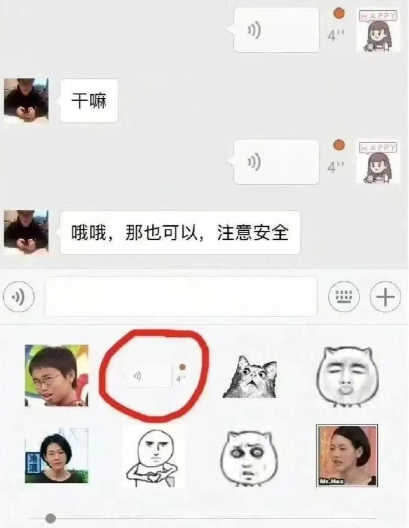 康熙来了