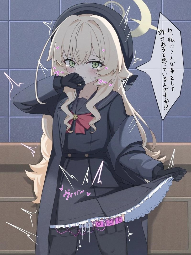 月雪宫子