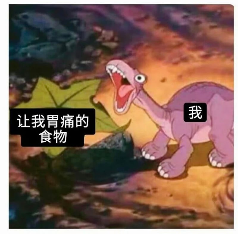 小脚板走天涯