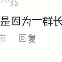 疑惑猫咪