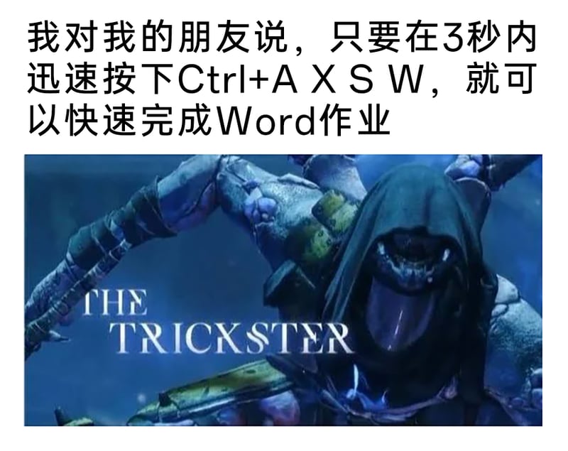 游戏《先驱者（Outriders）》