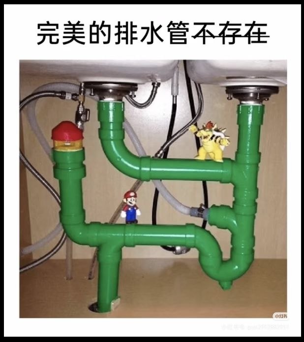 库巴